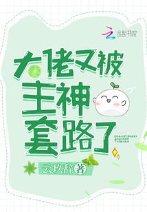 成都华池园是旅游项目吗
