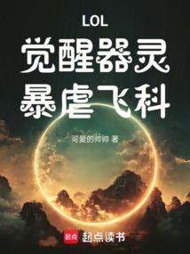旅游团特价敢去吗