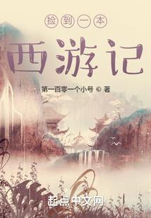 重庆老挝旅游签证代办