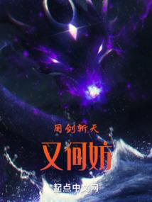 旅游宝宝折叠车