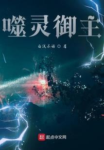 老人旅游山西