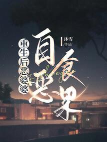 张崇明岛自驾