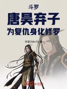 心语旅游团