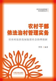游埠旅游公司电话地址
