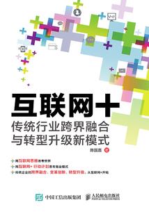 运城到新疆旅游必备