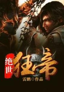 爱马仕展门票
