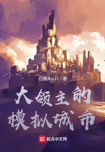 三亚军港旅游区