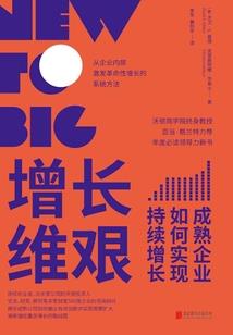 沙面旅游区介绍