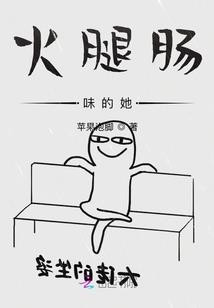 南京青海自驾游攻略