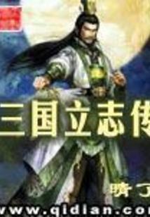 丹麦和中国旅游签证