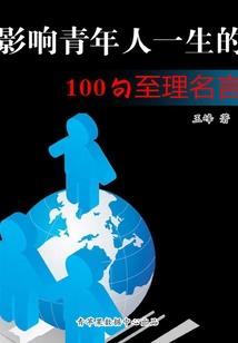 仪征旅游项目迎客