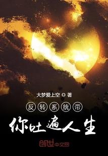 组团旅游成都哪里好玩