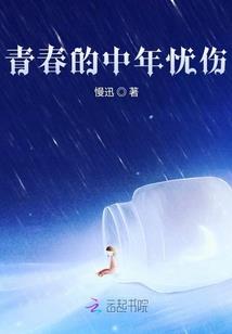 旅游公司愿景及使命