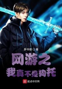清廉天福山旅游攻略