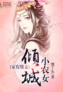 华东三日游旅游