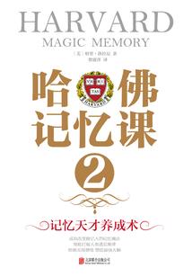 成都到色达自驾多少钱