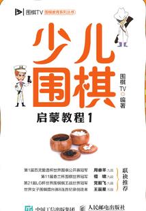 良垌中唐旅游区