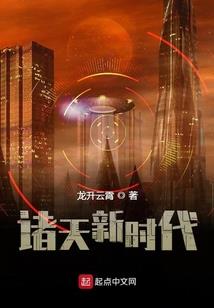 三天两检影响旅游嘛