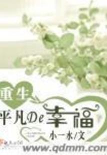 深圳办理新西兰旅游签证