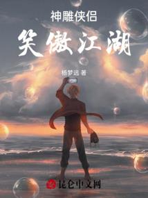 圆明园旅游包车价格多少
