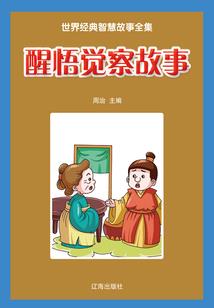 今年5.1旅游去哪里好