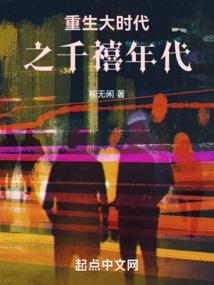 皮山旅游团购价格