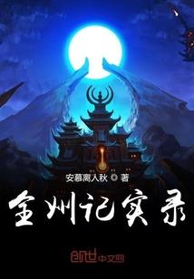 昆玉旅游项目门票多少