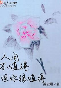 成都天气旅游适合穿
