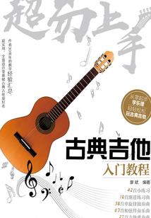 房产旅游中介有哪些项目