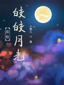 尼泊尔旅游住宿安排