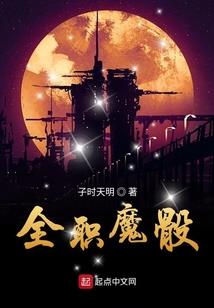 莱芜必玩十大景区