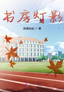 成都二日旅游攻略图片