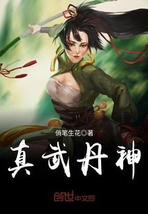 适合旅游的妈咪背包尺码