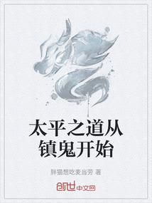 超大五星级旅游度假村