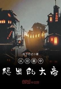 在旅游景点