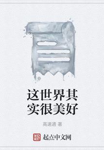 龙川古镇旅游区