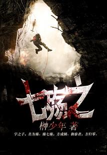 国外适合6月旅游攻略