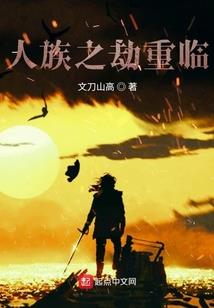 云南旅游没有住宿吗现在