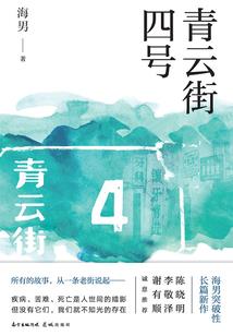 多少时间可以去新疆旅游