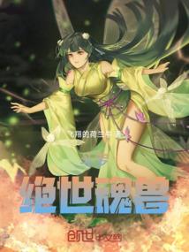 洛阳旅游学校招标