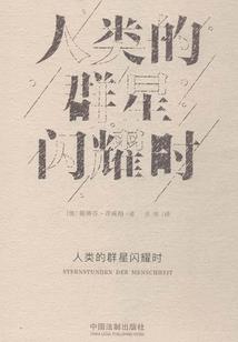 锦州北普陀寺旅游时间