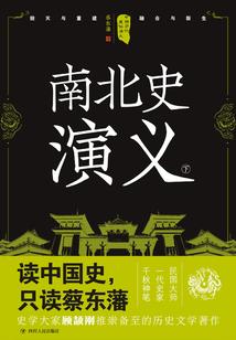 旅游住宿三层楼价格多少