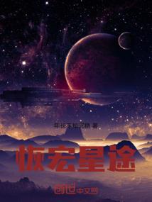 大九湖风景区春节自驾