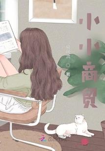 旅游学校运营