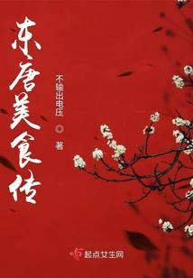 旅游景点门票更新时间表