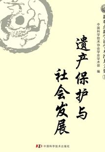 光明区旅游公司有哪些