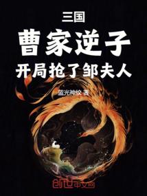 新乡美丽旅游团