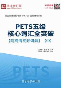 威海到西安自驾游攻略