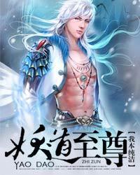 成都1元门票