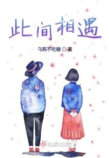 云旅游加盟费多少